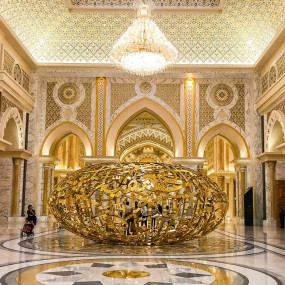 Yas Waterworld Abu Dhabi + Qasr Al Watan - Combo in Dubai : Galerie de photos 3x8kjd