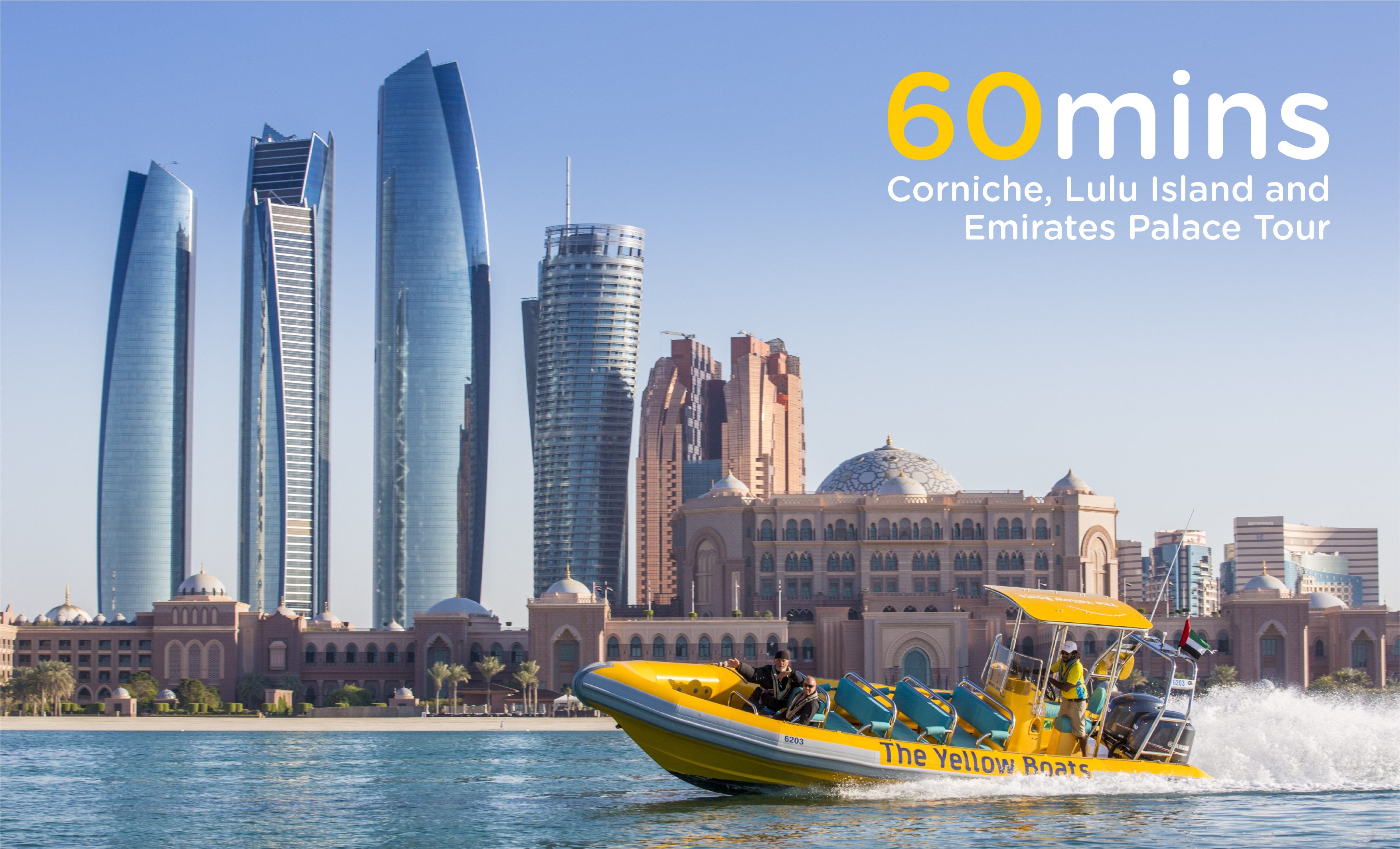 Photo from جولة سياحية بالقارب لمدة 60 دقيقة على الكورنيش في أبوظبي in أبوظبي: Gallery Photo 3qb4ge