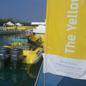 Photo from جولة سياحية بالقارب لمدة 60 دقيقة على الكورنيش في أبوظبي in أبوظبي: Gallery Photo n148xj