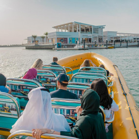 75-minute Yas Island Abu Dhabi Sightseeing Boat Tour in Abu Dhabi: Gallery Photo 3pe2oe 75-minute Yas Island Abu Dhabi Sightseeing Boat Tour in Abu Dhabi: Gallery Photo 3pe2oe