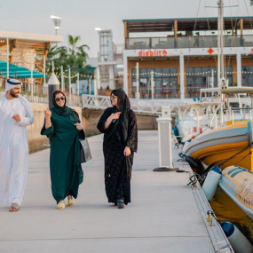 75-minute Yas Island Abu Dhabi Sightseeing Boat Tour in Abu Dhabi: Gallery Photo zgkrg4 75-minute Yas Island Abu Dhabi Sightseeing Boat Tour in Abu Dhabi: Gallery Photo zgkrg4