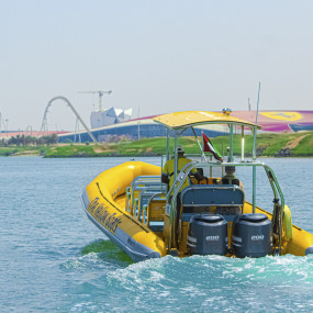 Photo from 75-minute Yas Island Abu Dhabi Sightseeing Boat Tour in Abu Dhabi: Gallery Photo 3qb4j4