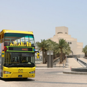 24 Hour Hop On Hop Off Sightseeing Tour, Doha in Doha : Galerie de photos 3dko06