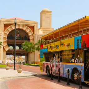 Photo de 24 Hour Hop On Hop Off Sightseeing Tour, Doha dans Doha : Galerie Photo 3b8p0y