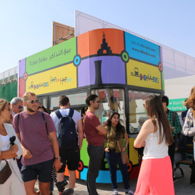 Photo de 24 Hour Hop On Hop Off Sightseeing Tour, Doha dans Doha : Galerie Photo zw5j0k