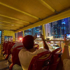 Photo de 24 Hour Hop On Hop Off Sightseeing Tour, Doha dans Doha : Galerie Photo zm4vyp
