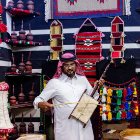 Explore Doha: Souq Waqif, Katara, and Pearl-Qatar in Doha : Galerie de photos 38vp9q Explore Doha: Souq Waqif, Katara, and Pearl-Qatar in Doha : Galerie de photos 38vp9q