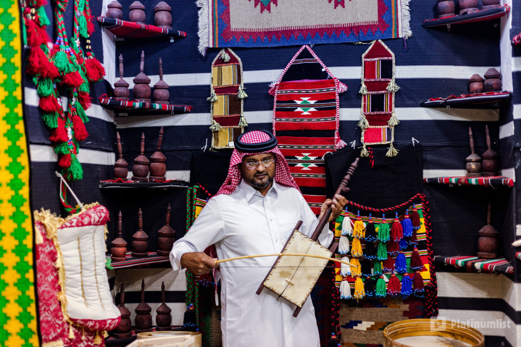 Explore Doha: Souq Waqif, Katara, and Pearl-Qatar in Doha : Galerie de photos 38vp9q