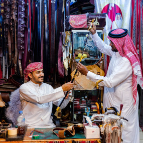 Explore Doha: Souq Waqif, Katara, and Pearl-Qatar in Doha : Galerie de photos 3pe268 Explore Doha: Souq Waqif, Katara, and Pearl-Qatar in Doha : Galerie de photos 3pe268