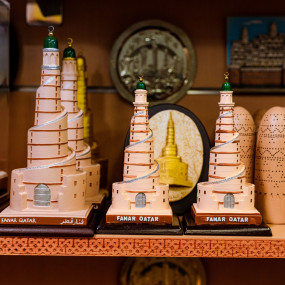 Photo de Explore Doha: Souq Waqif, Katara, and Pearl-Qatar dans Doha : Galerie Photo 3qb421