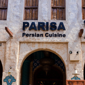 Photo de Explore Doha: Souq Waqif, Katara, and Pearl-Qatar dans Doha : Galerie Photo 3y5890