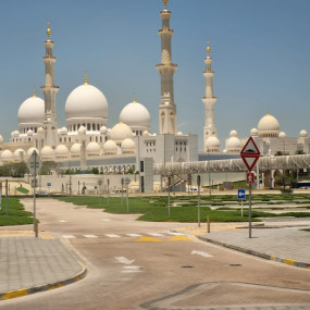 Photo from From Dubai: Abu Dhabi Full Day Tour With Louvre Museum in Dubai: Gallery Photo z7y8k8