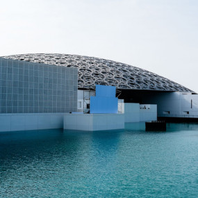 Photo from From Dubai: Abu Dhabi Full Day Tour With Louvre Museum in Dubai: Gallery Photo n086pw