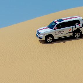 Photo from Half Day Desert Safari, Doha in Doha: Gallery Photo 38vkqr