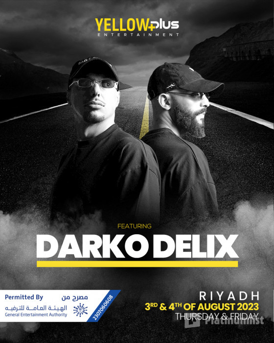 n14or6 استديو الصور :الرياض في يلو بلس في الرياض