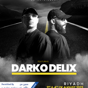 n14or6 استديو الصور :الرياض في يلو بلس في الرياض