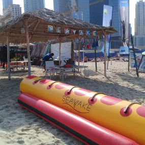 zv88qn استديو الصور :دبي في Banana Boat Ride in Jumeirah