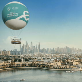 The Dubai Balloon at Atlantis in Dubai: Gallery Photo z912o1