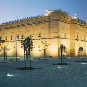 Riyadh: Half-Day Guided Tour with Hotel Pickup in Riyadh: Gallery Photo zgkgm7