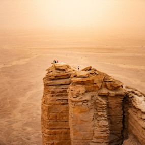 Edge Of The World With Dinner in Riyadh: Gallery Photo zoogjb