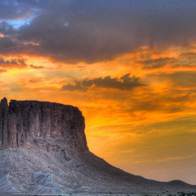 Photo from "حافة العالم" مع عشاء in الرياض: Gallery Photo 3qbjq6