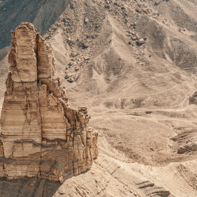 Photo from "حافة العالم" مع عشاء in الرياض: Gallery Photo nk5q8v