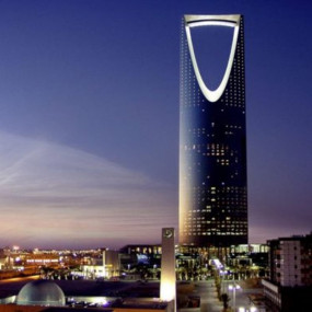 Full Day Riyadh City Tour With Lunch in Riyadh: Gallery Photo 3y5wyb