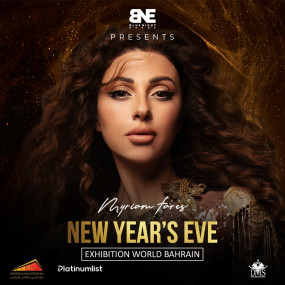 Ragheb Alama & Myriam Fares Live in EWB Bahrain in Manama: Gallery Photo zm4jdw