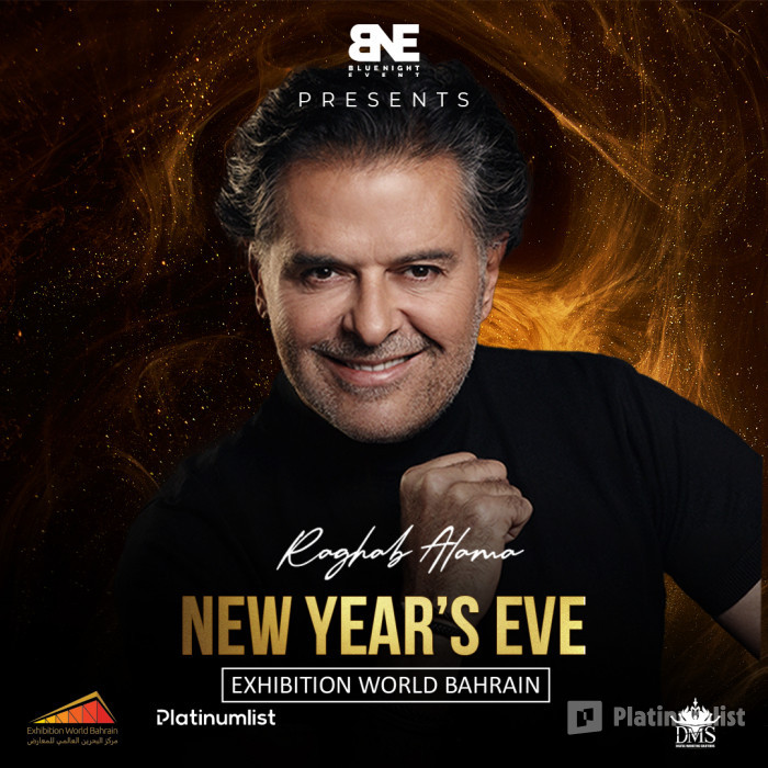 Ragheb Alama & Myriam Fares Live in EWB Bahrain in Manama : Galerie de photos z91qe8