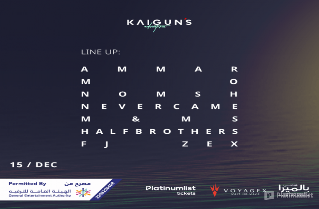 KAIGUN’S ADVENTURES by Palmera in Jeddah: Gallery Photo z7yj1x KAIGUN’S ADVENTURES by Palmera in Jeddah: Gallery Photo z7yj1x