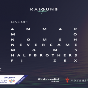 KAIGUN’S ADVENTURES by Palmera in Jeddah: Gallery Photo z7yj1x KAIGUN’S ADVENTURES by Palmera in Jeddah: Gallery Photo z7yj1x