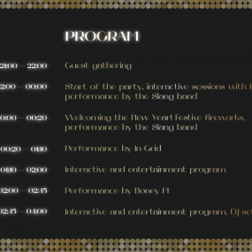 n089dw استديو الصور :دبي في Journey into New Year Eve at Vida Dubai Marina n089dw استديو الصور :دبي في Journey into New Year Eve at Vida Dubai Marina