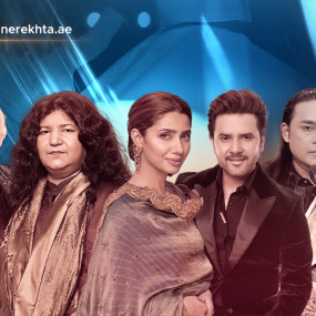 3b8mq5 استديو الصور :دبي في Jashn-e-Rekhta Festival Dubai 2024: Celebrating Urdu