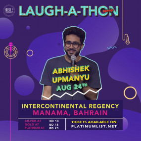 Laughathon - Abhishek Upmanyu in Oman in Muscat: Gallery Photo 3xg21z Laughathon - Abhishek Upmanyu in Oman in Muscat: Gallery Photo 3xg21z