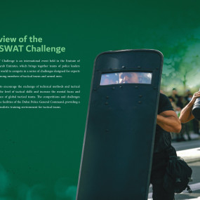 UAE SWAT Challenge 2024 in Dubai in Dubai: Gallery Photo 3e5d80