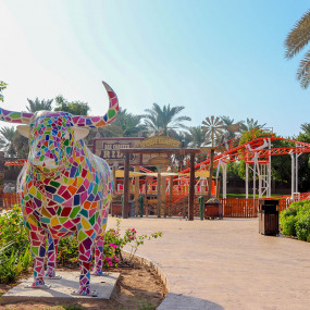 3pe7m8 استديو الصور :الشارقة في حدائق المنتزه - جزيرة الأساطير