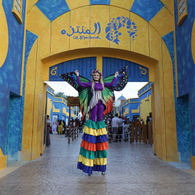 Photo from Al Montazah Amusement Park - Island of Legends in Sharjah: Gallery Photo zoo706