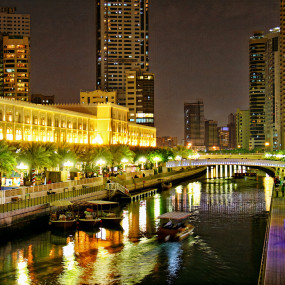 Photo from Sharjah Boat Tours in Sharjah: Gallery Photo z7ygmk