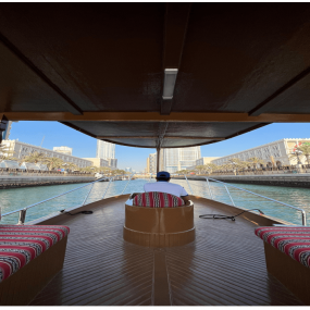 Sharjah Boat Tours in Sharjah: Gallery Photo zm47dw