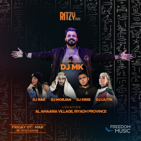 3y50pr استديو الصور :الرياض في حفل ريتزي بلس في الرياض 3y50pr استديو الصور :الرياض في حفل ريتزي بلس في الرياض