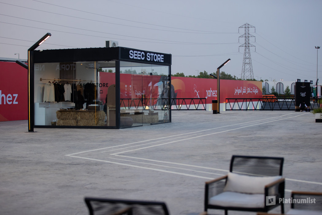 Final Jahez League in Riyadh in Riyadh: Gallery Photo zw50v0 Final Jahez League in Riyadh in Riyadh: Gallery Photo zw50v0