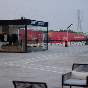 Final Jahez League in Riyadh in Riyadh: Gallery Photo zw50v0 Final Jahez League in Riyadh in Riyadh: Gallery Photo zw50v0