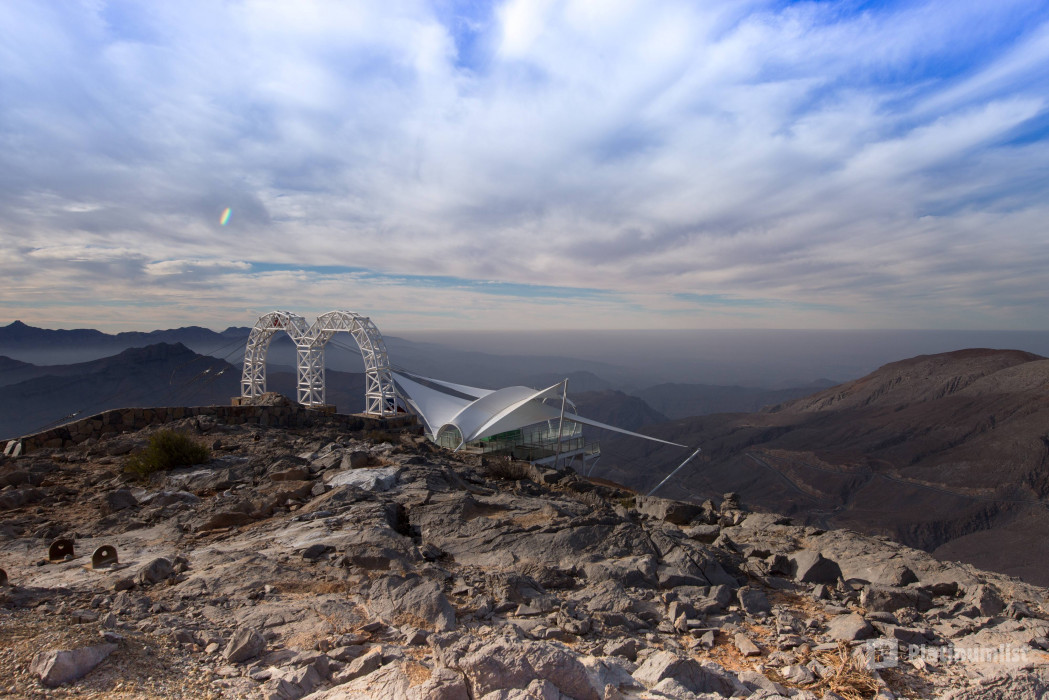 Jais Sky Tour + Jebel Jais Flight Combo in RAK : Galerie de photos 38vb6r