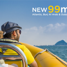 3x807m استديو الصور :دبي في جولة فاخرة لمدينة دبي - 99 دقيقة