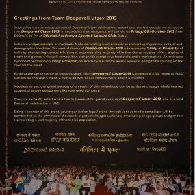 nkdjvz استديو الصور :دبي في Deepavali Utsav 2019