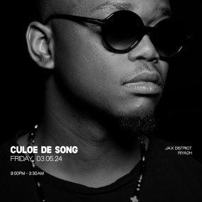 n14b2x استديو الصور :الرياض في بيست هاوس في الرياض | مايو 03