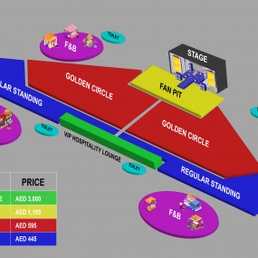 z91de1 استديو الصور :دبي في حفل فرقة غرين دي في مدينة إكسبو دبي 2025