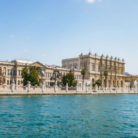 Photo from Bosphorus Yacht Cruise with Stopover on Asian Side in Istanbul: Gallery Photo 34kb6d