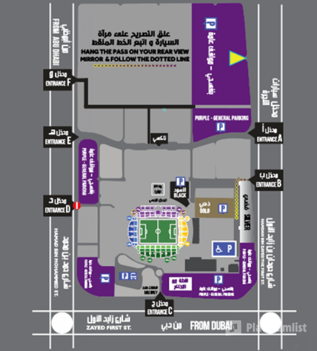 n0dm93 استديو الصور :العين في Al Ain FC Vs Hatta FC n0dm93 استديو الصور :العين في Al Ain FC Vs Hatta FC