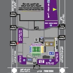 Al Ain FC Vs Hatta FC in Al Ain : Galerie de photos n0dm93